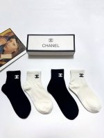 Packaged One box contains 4 pairs Chanel classic logo cotton ankle socks, class