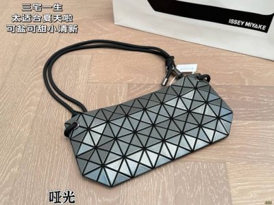 Issey Miyake is perfect for summer. is light, convenient and fresh. shows a ful