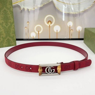 Special Gucci 2.0Cm New Woven Strap Canvas, Canvas With Leather Bottom, Strap Wi