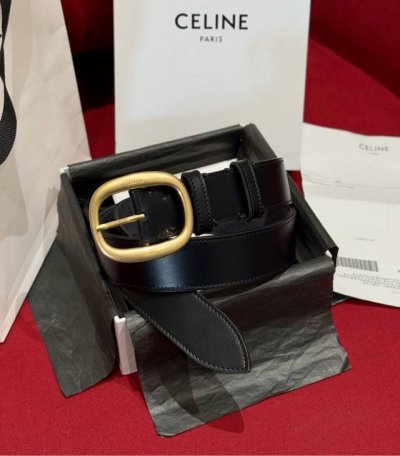 Arc de Triomphe new women's belt This one is made of cowhide suede leather Twin