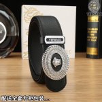 Bulk Order With Full Packaging Brand: Versace Overseas Original Order Buckle Mat