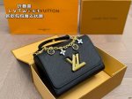 Folding box Original hardware with logo Lvtwist new bag Retro and elegant, time