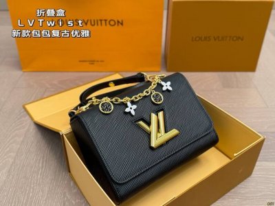 Folding box Original hardware with logo Lvtwist new bag Retro and elegant, time