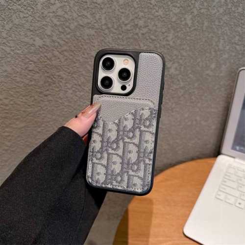 Dior card holder mobile phone case litchi pattern magnetic case magnetic card ho