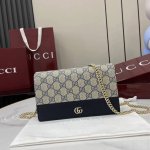 Top-of-the-line new arrival: This Gg Marmont wallet on chain is crafted from Guc
