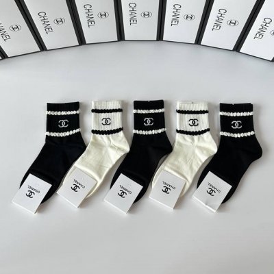 Special Packaging Chanel New Mid-Length Slouch Socks! Five pairs per box, same s