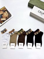 comes with packaging 5 pairs per box Fendi classic letter logo pure cotton sock