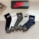 Includes 5 pairs per box. New Nike high-quality mid-calf socks, super soft fabr