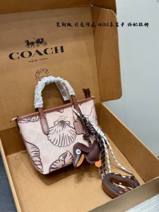 Gift box packaging Upgraded version with pendant! Ocean series shell print Coac