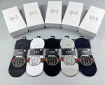 Special Versace men's new invisible boat socks come in a box of five pairs. Made