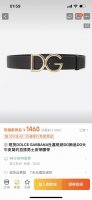 dg Width 4.0Cm Dolce & Gabbana Dg New Product Dg Cowhide Simple Versatile Men