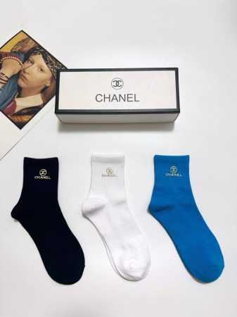 comes with packaging 3 pairs per box Chanel classic letter logo pure cotton mid - Click Image to Close