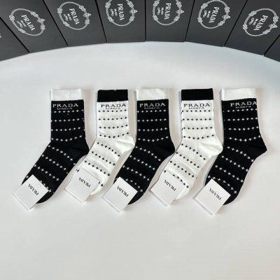 Special Packaging Prada New Mid-Length Slouch Socks! Five pairs per box, same st