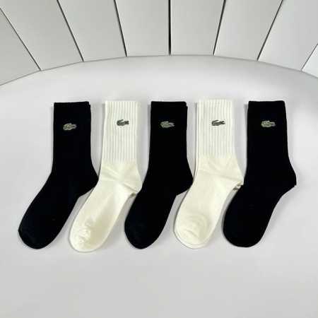Special packaging for Lacoste's new cashmere mid-length slouch socks! Five pairs - Click Image to Close