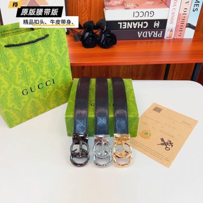 Original quality slide Brand: Gucci G men's Color: Black Buckle: Gold, Silver an