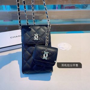 Chanel Mobile Phone Bag Crossbody Bag Can Hold Two Mobile Phones, Coin Purse, Ca