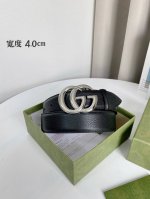 Gucci belt, genuine product, same style as those sold in boutiques, made of impo