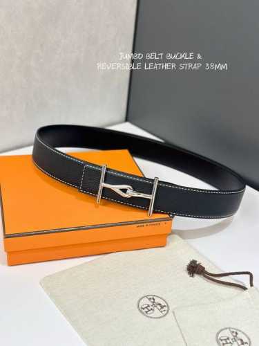 Brand: Herm