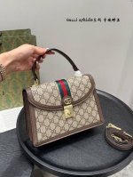 Gift box packaging Gucci SS22 Ophidia series new monogram handbag, durable and r