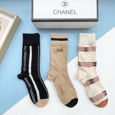 Includes packaging. One box contains four pairs of Chanel high-quality, super po