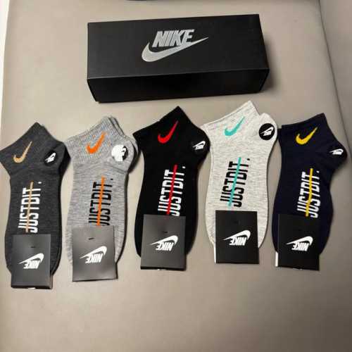 Special Nike shoes, the eternal classic, made of combed cotton, breathable, swe