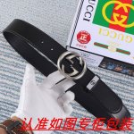 Product Name: Gucci.Gu...Cci Authentic Material: 100% Genuine Top-Grain Leather,