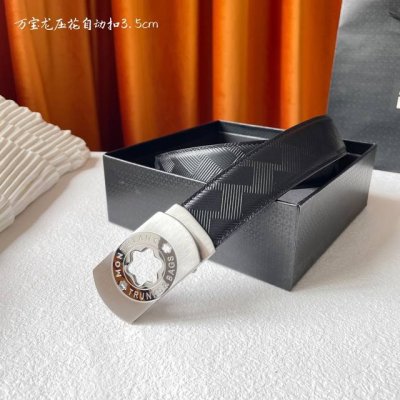 Brand: Montblanc Price P whole set Size: Bandwidth 34mm Genuine size Hardware m