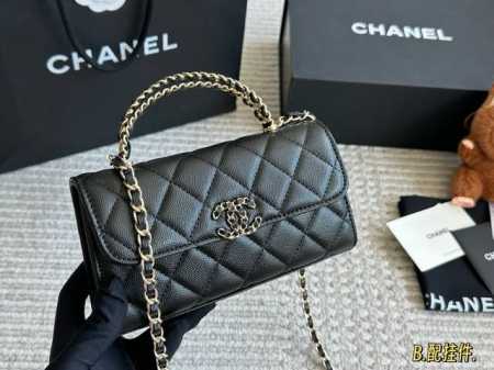 Chanel 25S Kelly Silver Horizontal This season's must-have Kelly horizontal flap - Click Image to Close