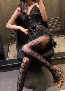 One box contains one pair of Fendi classic flocked double F letter stockings, a