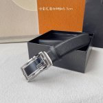 Special Brand: Montblanc Continues Its Consistent Elegance, Gentlemanly And Refi