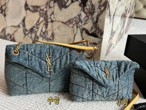 No boxSize: 29*20Cm 22*15Cm Ysl cloud bagLoulou denim is so beautiful! Can be ar