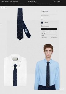 A must-have for fashionable men! This Gucci men's bee-print tie instantly elevat