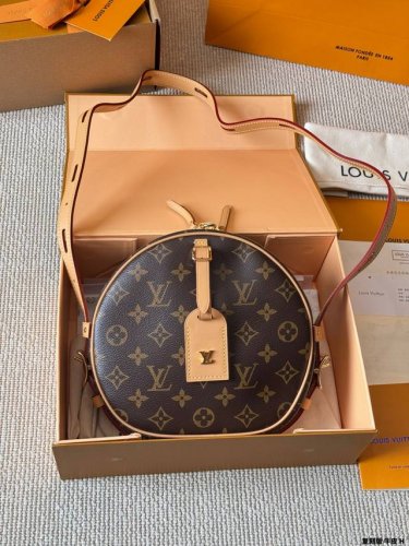 Replica Cowhide and All-Steel Latest Soft Round Bag LV Boite Chapeau Collection