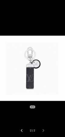 lv Keychain The Keychain Design Is Inspired By The Travel Bag. It Is A Practi - Click Image to Close