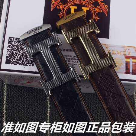 Product Name: Hermes Original Quality Model: Look for the official packaging sh - Click Image to Close