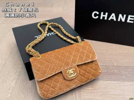7 color folding box Chanel Chanel velvet Cf Full of small fragrance style Cute c - Click Image to Close