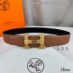 Hermes Men's Belt (Ddd) - Full packaging, suitable for business casual or formal