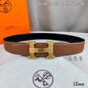Hermes Men's Belt (Ddd) - Full packaging, suitable for business casual or formal