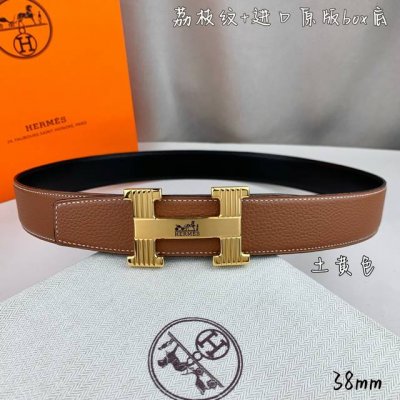 Hermes Men's Belt (Ddd) - Full packaging, suitable for business casual or formal