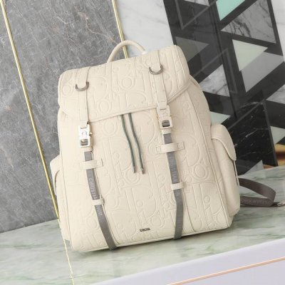 This Dior Hit The Road flap backpack blends modern style with Dior's couture spi