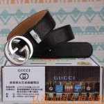 Belt: Gucci original cowhide belt Men's belt: 100% first-layer cowhide belt, gua
