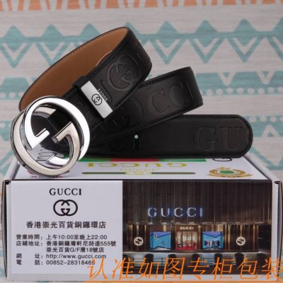 Belt: Gucci original cowhide belt Men's belt: 100% first-layer cowhide belt, gua