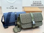 Coach's new messenger bag The bag's design is simple and modern The lines are sm
