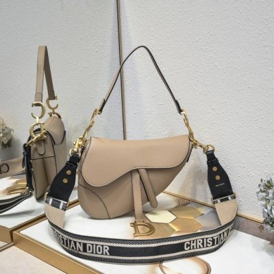 Large Dior Saddle Taupe Palm Print Series with counter boxLarge size: 25.5 X 20