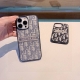 New product on the shelves Dior embroidered fabric all-inclusive mobile phone ca