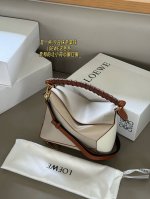 Comes with box Size: 24*15cm Loewe geometric bag Puzzle The special woven handl