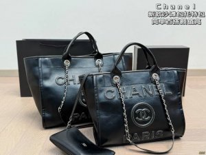 Chanel new beach tote bag simple and versatile high value daily street first cho