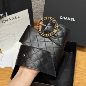 Xiangjia Wide Women's Belt In the Spring/Summer 2025 Haute Couture Collection,