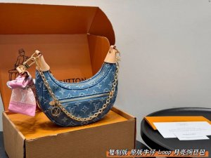 Full gift box Replica original cloth and all-steel hardware Loop moon bag and pe