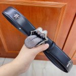 Chrome Hearts detachable brass silver-plated large tongue hardware inlaid with